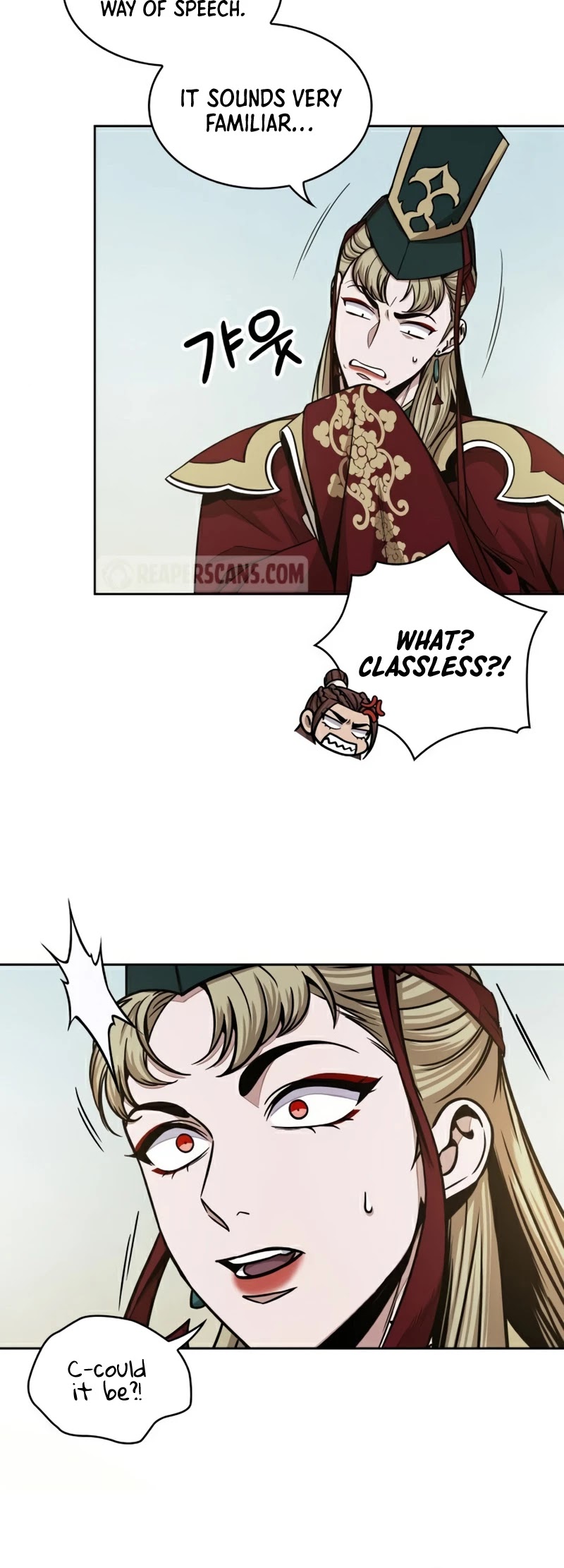 Nano Machine Chapter 100 image 13